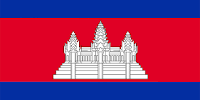Cambodia